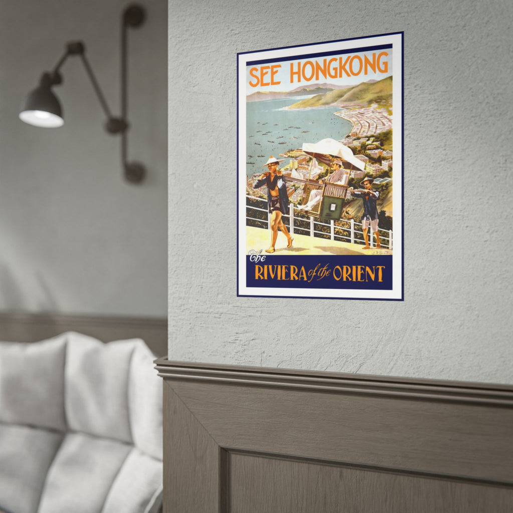 Hong Kong 1935 Vintage Travel Poster