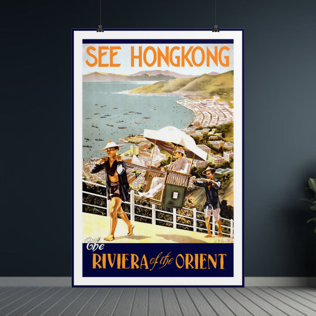 Hong Kong 1935 Vintage Travel Poster