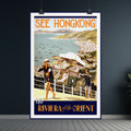 Hong Kong 1935 Vintage Travel Poster